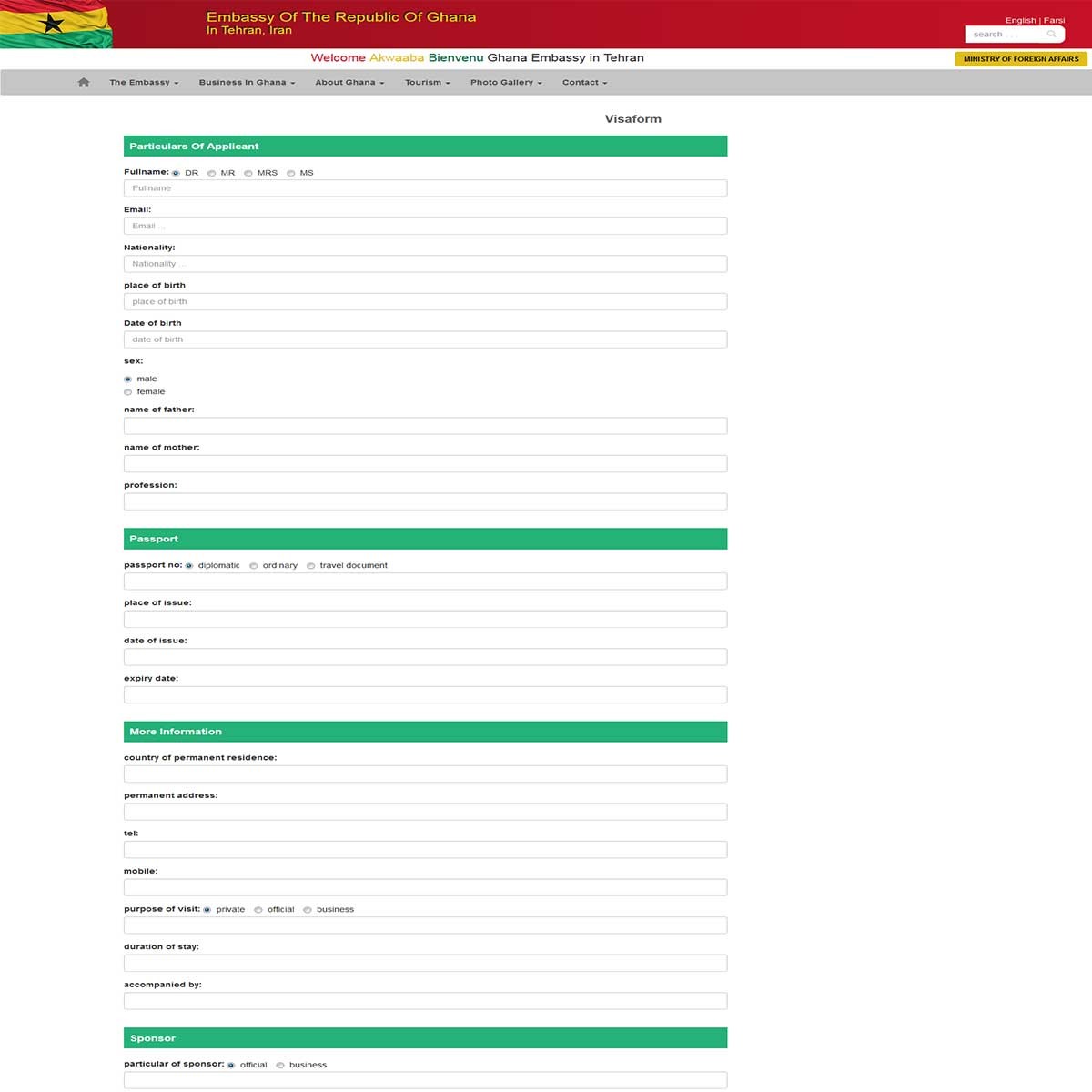 وب سایت غنا بخش visa form