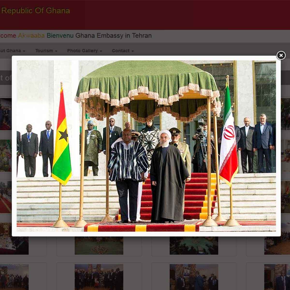 وب سایت غنا بخش گالری