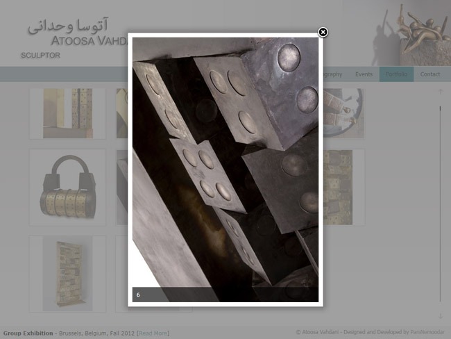 آتوسا وحدانی 2